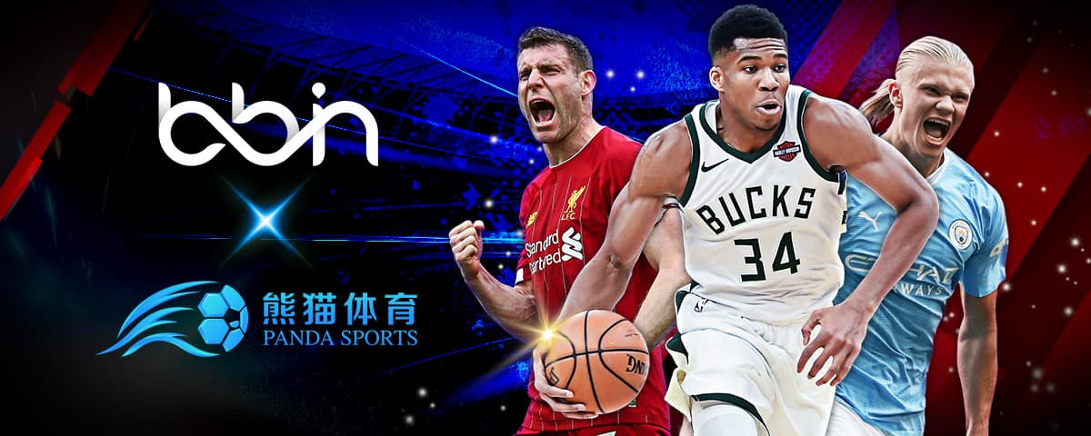 沿途風光的