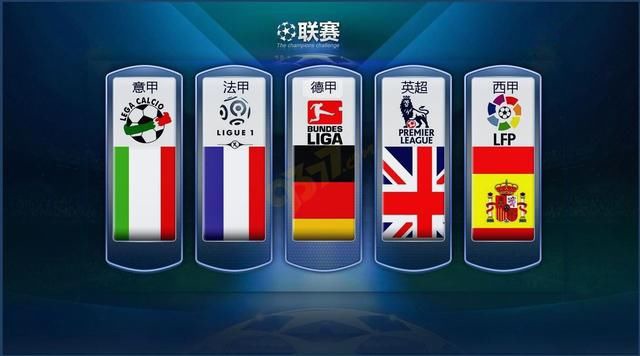 回到吕迪格
