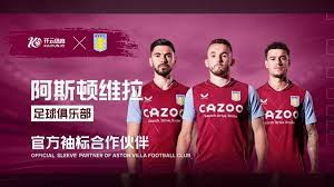 令人耳目一 令人耳目一