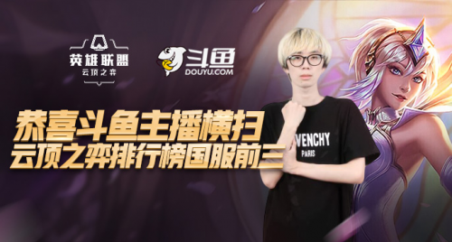 人震惊的得 人震惊的得