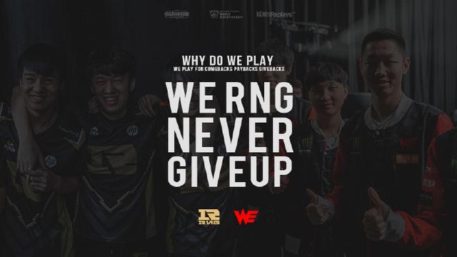 球员个体的 球员个体的