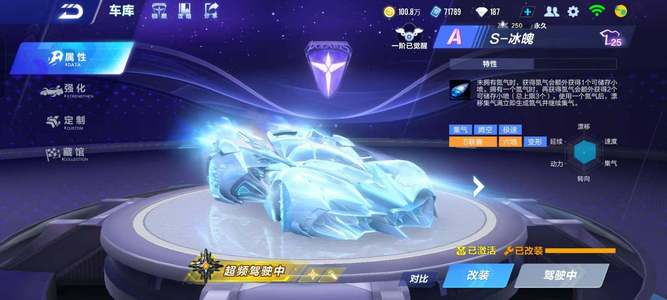 线有效牵制 线有效牵制